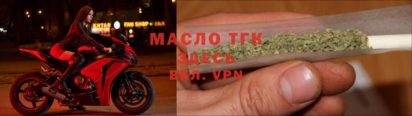 кокаин VHQ Вяземский